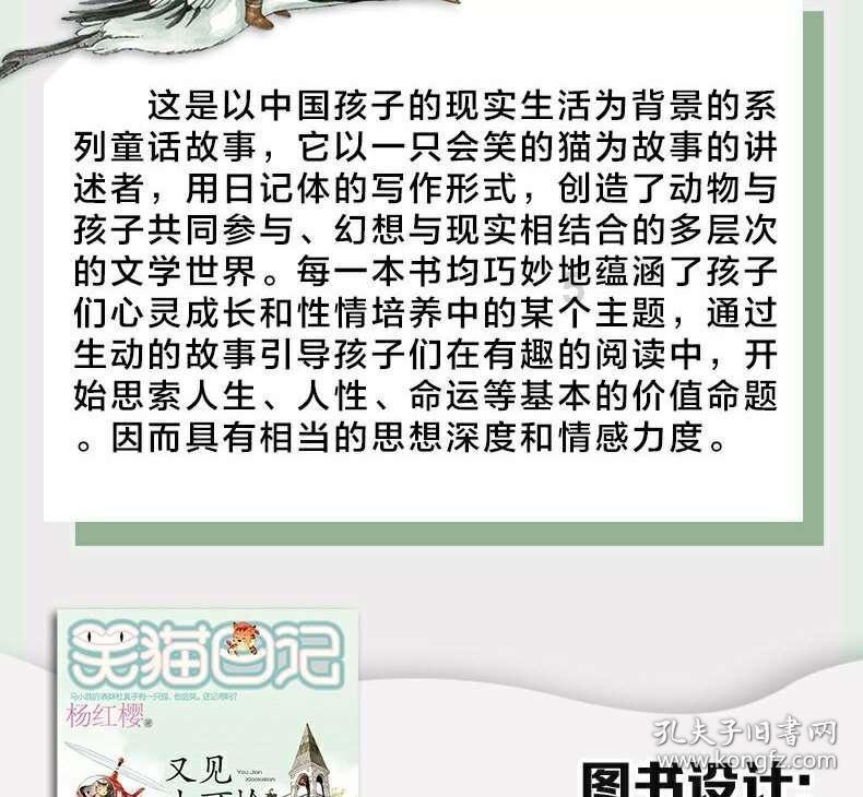 影视工厂