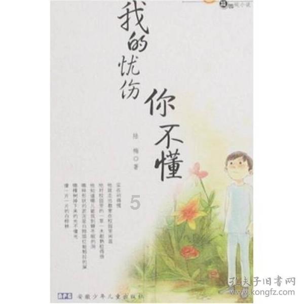 程晓玥宣布订婚，与未婚夫门当户对，女明星的择偶标准是怎样的？
