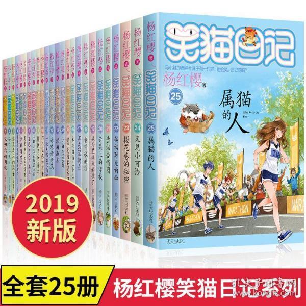 雷竞技比分