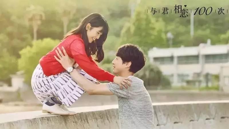 这个女生对我有感觉吗？