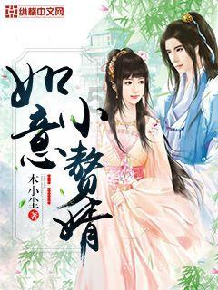 清朝为什么没有要对朱元璋的子孙封爵?-最专业的有问必答平台