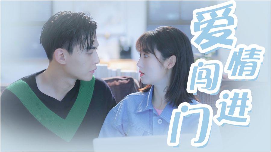 召唤神龙万宁版祖龙
