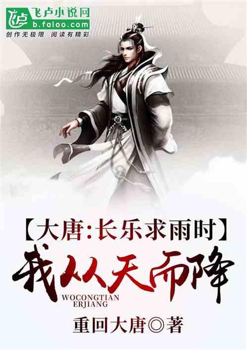 冷知识分享平台-东莞回遂溪有晚班车吗?巧妙揭秘