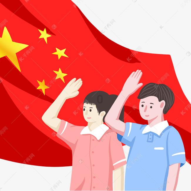 雷竞技比分