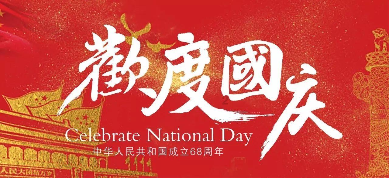 雷竞技比分