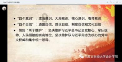 探索知识,尽在问答交流平台辞职人事好工作,换了三份文职工作,都没有超过一个星期定不下心怎么办我又想去学美容?怎么办怎么办