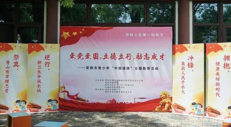 雷竞技比分