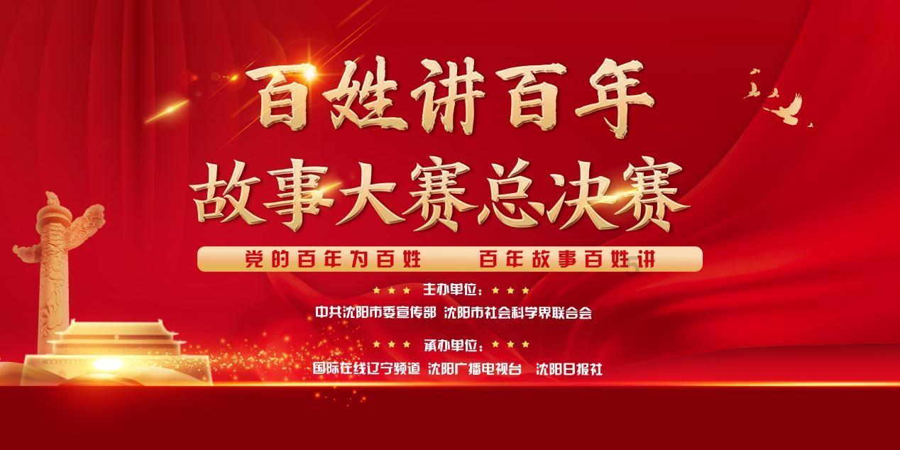 全民烧脑3去广告版