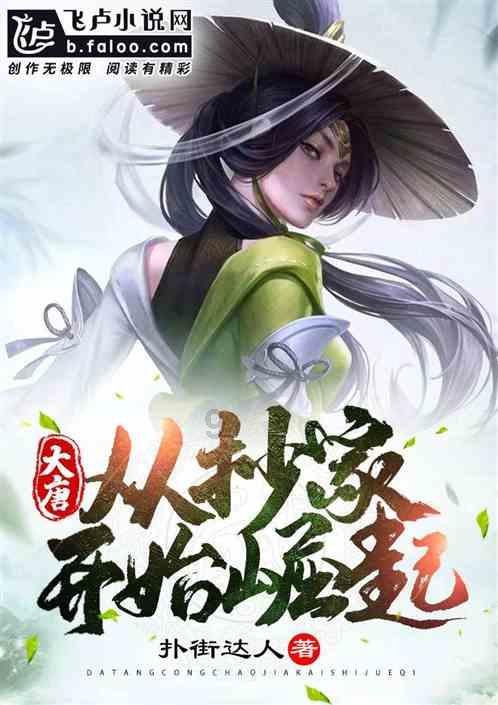 雷竞技比分
